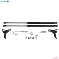 Упоры капота для Baic Beijing U5 Plus (2023-2025) № A.ST.3501.1