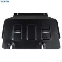 Защита картера для Great Wall King Kong Poer (2023-2025) № 111.2027.1