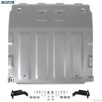 Защита картера и КПП для JAC S7 (2020-2025) № 333.9203.1