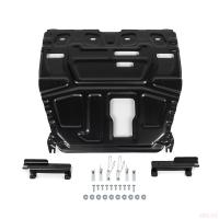 Защита картера оригинальная для Kia Sportage (2022-2025) № R4000P1001