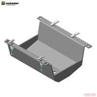 Защита кожуха аккумулятора для Land Rover Range Rover Vogue (2013-2025) № 33218