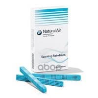 Ароматизатор BMW 83 12 2 285 679