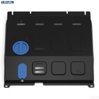 Защита картера для Changan Alsvin (2023-2025) АКПП, FWD № 111.8916.1