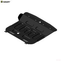 Защита картера и КПП для FAW Bestune T99 (2022-2025) № 53903