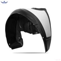 Подкрылок задний левый с шумоизоляцией для Kia Rio седан (2020-2023) № TOTEM.S.02363.21