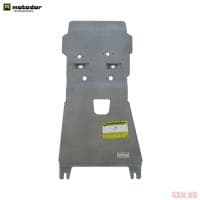 Защита КПП, раздаточной коробки для Land Rover Range Rover Vogue (2013-2025) № 383220