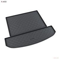 Коврик багажника для Kia Sorento (2020-2025) 7 мест № 2020321