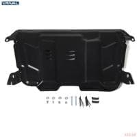 Защита двигателя и КПП для Lifan Murman МКПП (2017-2020) № 111.9519.1