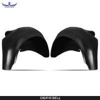 Комплект задних подкрылков для Renault Logan (2014-2020) 2 шт. № TOTEM.41.33.0002