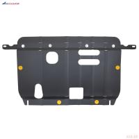 Защита картера для Kia Soul (2019-2025) № NLZ.25.53.030