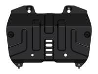 Защита картера и КПП оригинальная для Toyota Camry (2017-2024) № PZ4AL-03011-00