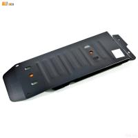 Защита топливного бака для Foton Tunland G7 (2019-2025) № ALF5623st