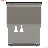 Защита двигателя и КПП для Audi A8 (2002-2010) № 02.1008