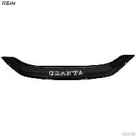 Дефлектор капота Rein для Lada (ВАЗ) Granta FL седан (2018-2025) короткий № REINHD965