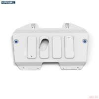 Защита картера и КПП для Toyota Highlander (2020-2025) № 333.9549.1