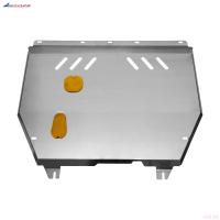 Защита картера и КПП для Dong Feng 580 (2021-2025) № NLZ.96.04.030A