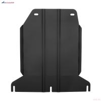 Защита картера для Sollers Atlant (2022-2025) № NLZ.107.02.030