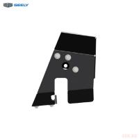 Защита топливных магистралей Premium оригинальная для Geely Atlas (2017-2021) № GA5MMPATL