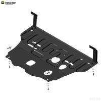 Защита картера и КПП для Kia Cerato (2019-2025) № 70913