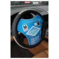 Оплетка (чехол) на руль из натуральной кожи, цвет черный серый, серия 11 NR 223 № 11NR2230122