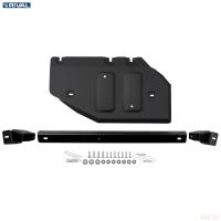 Защита раздаточной коробки для Tank 300 (2023-2025) полный № 111.4804.1