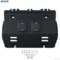 Защита радиатора для Tank 500 АКПП (2023-2025) 4WD № 111.4801.1