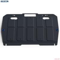 Защита двигателя и КПП для Mazda 6 GH (2007-2012) № 111.3805.2