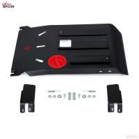 Защита картера для Sollers Atlant (2022-2025) № 111.01601.1