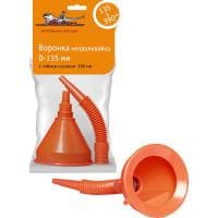 Воронка непроливайка D-135 мм, гибкий носик 370 мм, латунная сетка, в пакете с навершием