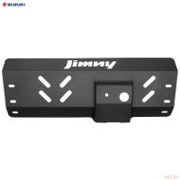 Защита заднего моста оригинальная для Suzuki Jimny (2018-2025) № 990NZ-78R50-000