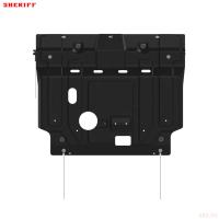 Защита картера и КПП для Lada (ВАЗ) X-Cross 5 (2023-2025) № 27.5401