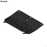 Защита картера и КПП для Omoda S5 (2023-2025) № 59009