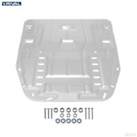 Защита картера и КПП для Kia Sportage (2022-2025) № 333.2862.1