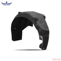 Подкрылок задний левый с шумоизоляцией для Ford Focus 3 (2015-2018) № ORIG.S.16.32.003