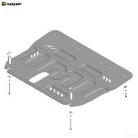 Защита картера и КПП для Hongqi H5 (2023-2025) № 343902