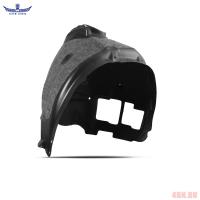 Подкрылок передний правый с шумоизоляцией для Lexus RX (2015-2022) № TOTEM.S.29.27.002