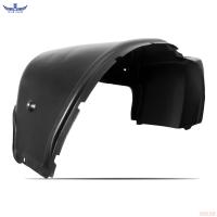 Подкрылок передний правый для УАЗ Patriot (2016-2025) № TOTEM.A39805.12