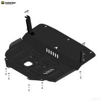 Защита картера и КПП для Changan UNI-T (2020-2025) № 57206