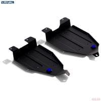 Защита топливного бака для Nissan Murano Z52 (2016-2025) № 111.4159.1