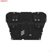 Защита картера и КПП для Changan Alsvin (2023-2025) № 28.5463