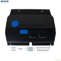 Защита картера и КПП для Chevrolet Onix (2022-2025) № 111.1032.1