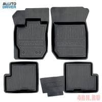 Коврики салона Avtodriver Jet для Renault Logan (2004-2014) № ADRJET024
