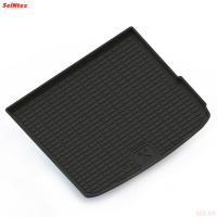 Коврик багажника для Li Auto L7 (2023-2025) № 99439