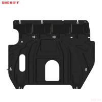 Защита картера и КПП для Haval Dargo (2022-2025) № 39.6146