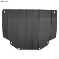 Защита картера для Changan Uni-T (2022-2025) № NLZ.09.04.030