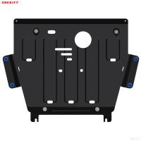 Защита картера и КПП для Toyota Auris (2013-2018) № 24.3189