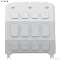 Защита картера и КПП для EXEED VX (2021-2025) № 333.0928.1