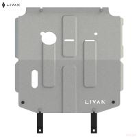 Защита картера на кронштейнтах и КПП оригинальная для Livan X3 Pro (2022-2025) № DDX3MP002