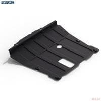 Защита двигателя и КПП для Renault Duster (2015-2020) № 111.4722.1