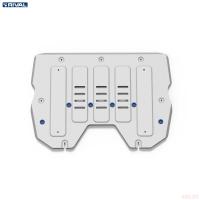 Защита картера и КПП для BYD Song Plus (2023-2025) АКПП, 2WD/4WD № 333.0701.1